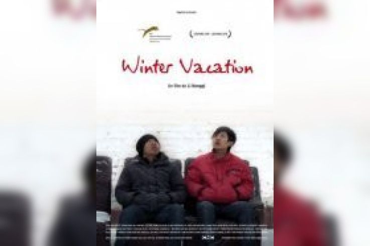 Winter vacation