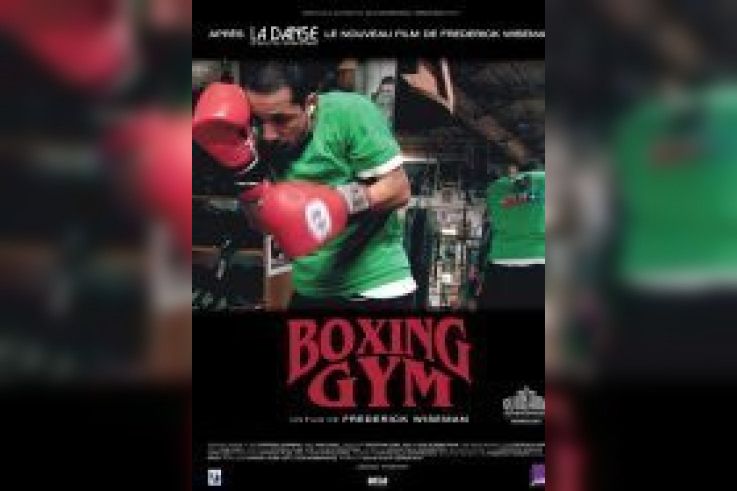 Boxing Gym