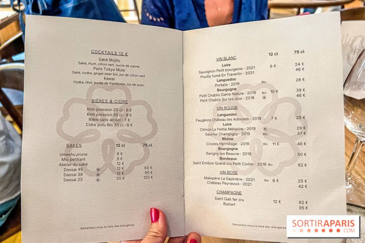 Bloom restaurant 17e