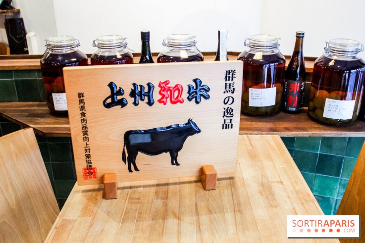 An Japonaise - bistrot de Wagyu Gyudon, nos photos