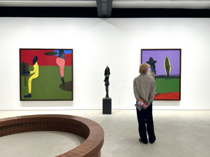 The Living Room : une rencontre avec la jeune scène contemporaine française 