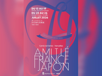 Amitié France-Japon : artistes japonais et français exposent à Versailles Carré à la Farine – du 15 au 19 juillet 2026