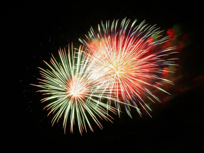 Fête nationale du 14 juillet : bal des pompiers et feu d'artifice à Livry-Gargan (93) le 13 juillet