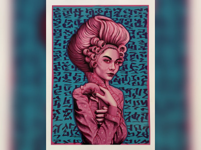 Masterpiece and Love : l'exposition à la galerie Goldshteyn-Saatort