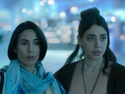 Unconditional : Liraz Chamami, Talia Lynne Ronn