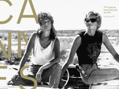 Festival de Cannes 2026 : L'affiche officielle