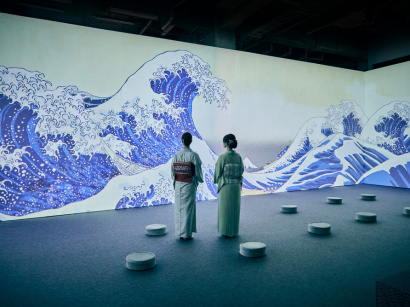 Passion Japon La Villette