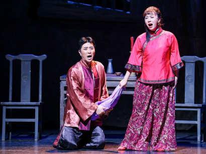 La Terre Sauvage : chef d'œuvre de l'opéra chinois à la Salle Pleyel