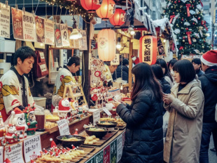 Salon Idées Japon 2025 : le marché de Noël japonais s'installe au Bastille Design Center