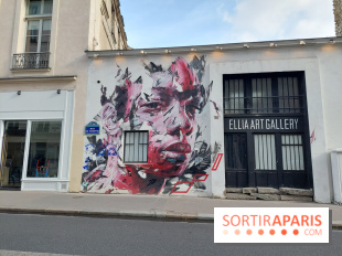 Gesaffelstein : "Enter the Gamma", une installation éphémère dans une galerie d'art du 4e à Paris 