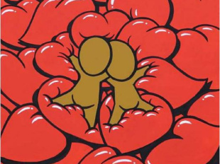 JACE Galerie Mathgoth