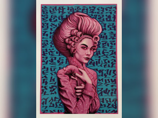 Masterpiece and Love : l'exposition à la galerie Goldshteyn-Saatort