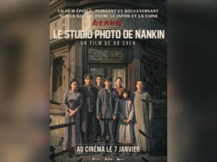 Le Studio photo de Nankin : un drame historique chinois sur la mémoire et la survie