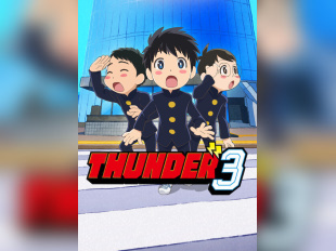 Thunder 3 sur Netflix : date et bande-annonce de l’anime SF japonais