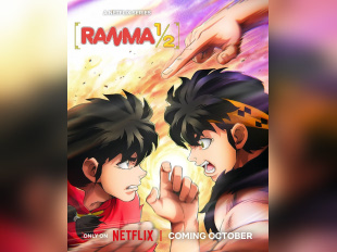 Ranma ½ saison 3 sur Netflix