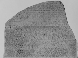 Éphéméride du 27 septembre à Paris : Champollion révèle comment déchiffrer les hiéroglyphes