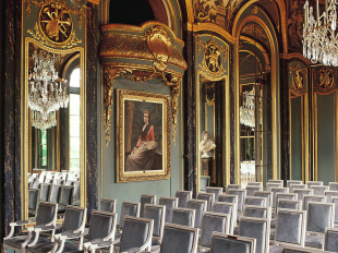 Journées du Patrimoine : Fondation Singer Polignac