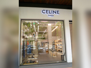 Paris Fashion Week : défilé Céline