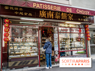La pâtisserie de Choisy 