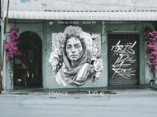 Fete du Timbre au Musée de la Poste et en Ile-de-France 