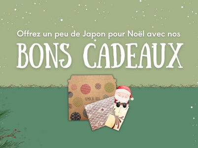 Offrez un peu de Japon à Noël !
