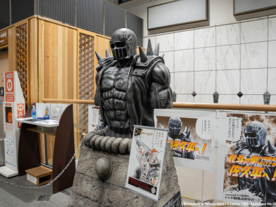 Esprit anime, âme artisanale : quand la pop culture rencontre le savoir-faire japonais