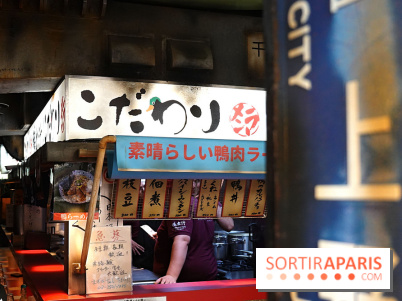 Kodawari Ueno : nos photos de ce restaurant de ramen de canard à Paris