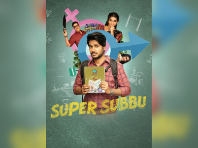 Super Subbu sur Netflix : une comédie indienne sur l’éducation sexuelle