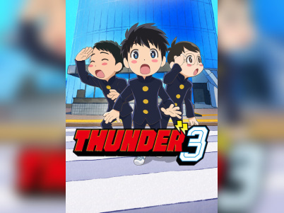 Thunder 3 sur Netflix : date et bande-annonce de l’anime SF japonais