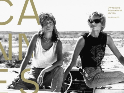 Festival de Cannes 2026 : L'affiche officielle