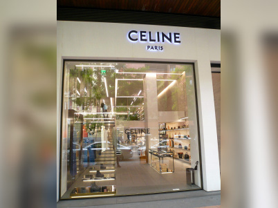 Paris Fashion Week : défilé Céline