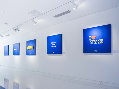 Style not com 5th anniversary exhibition by meta