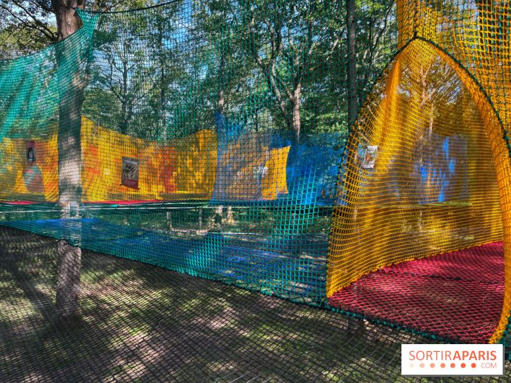 Espace Rambouillet