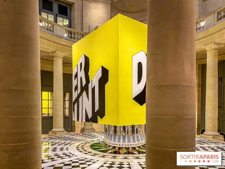 H5 - Voir la French Touch, l'exposition musicale à l'Espace Richaud, à Versailles - IMG 4984