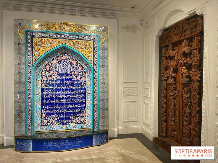 Le Musée d'Art et de Culture Soufis  - IMG 7860