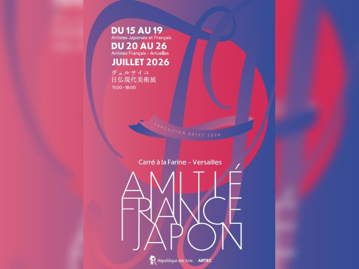 Amitié France-Japon : artistes japonais et français exposent à Versailles Carré à la Farine – du 15 au 19 juillet 2026