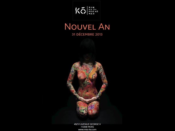 Le Réveillon du Nouvel An 2013-2014 chez Miss Ko