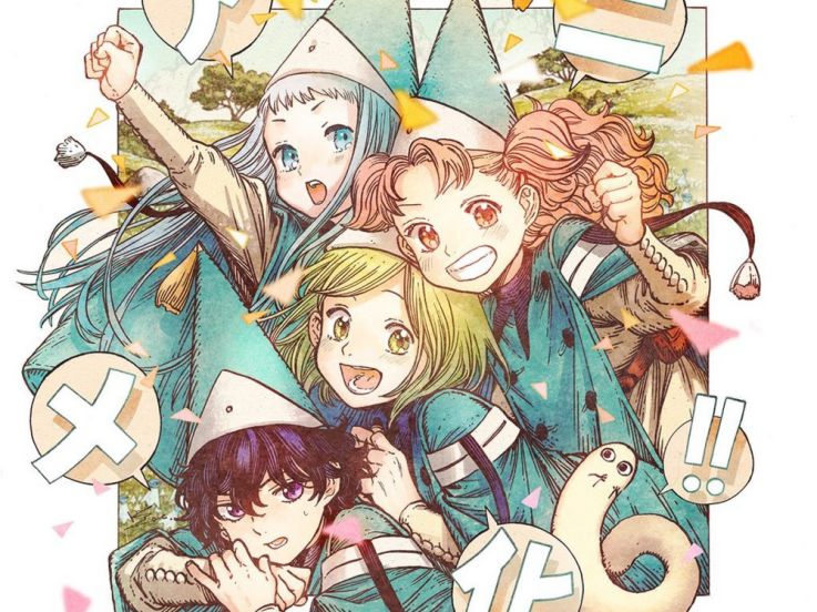 L'Atelier des Sorciers : l'exposition de Kamone Shirahama à l'Ancienne Poste de Versailles