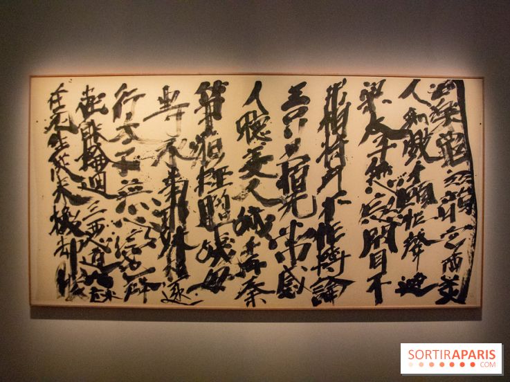 Exposition Yu-Ichi Inoue à la Maison de la Culture du Japon