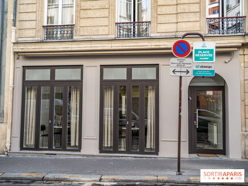 Alluma Restaurant - façade