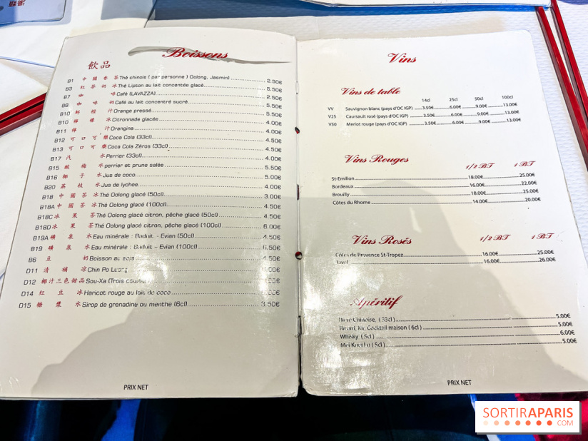 New Hao Khoan, le restaurant chinois et vietnamien, valeur sûre du 13e