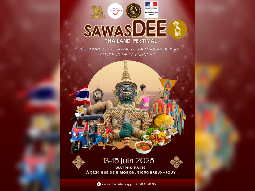 Photos Sawasdee Thailande - sawasdeethai