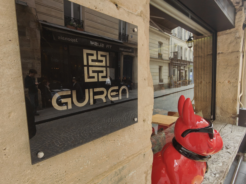 Restaurant Guiren Paris 2ème