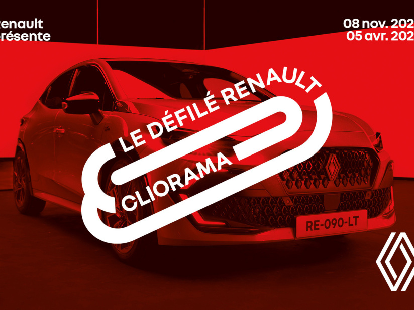 Exposition Cliorama - SORTIR PARIS 1500x1000