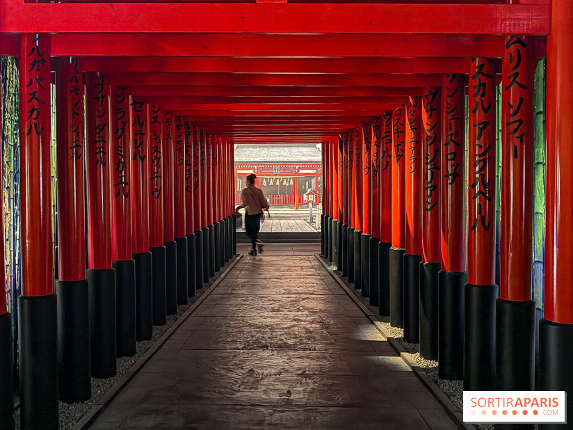 Passion Japon : exposition, installations immersives et street food japonaise à La Villette, à Paris - IMG 7253