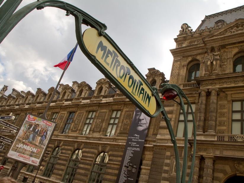 Art Shopping carrousel du louvre