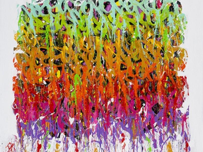 Guerlain Belle Ville