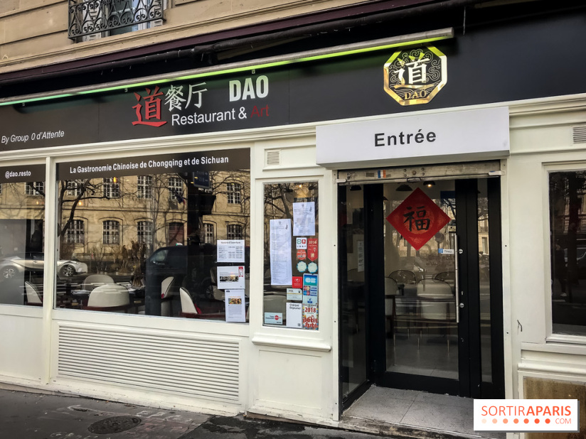 Dao Restaurant & Art, les photos 