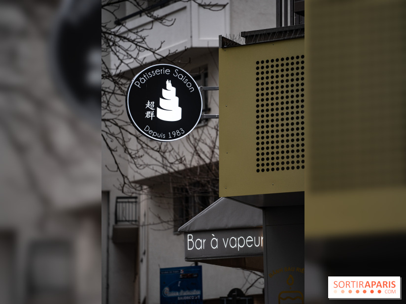 La Pâtisserie de Saison, pâtisserie chinoise - photos 