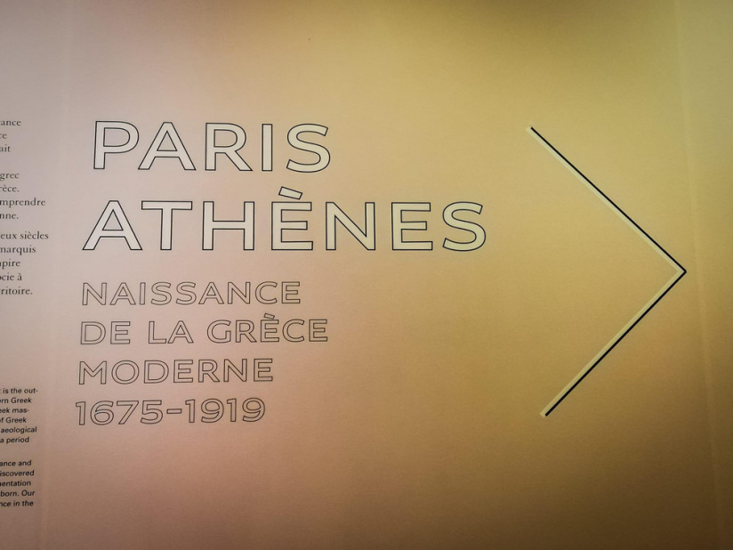 Exposition Paris - Athènes, naissance de la Grèce moderne au musée du Louvre, nos photos